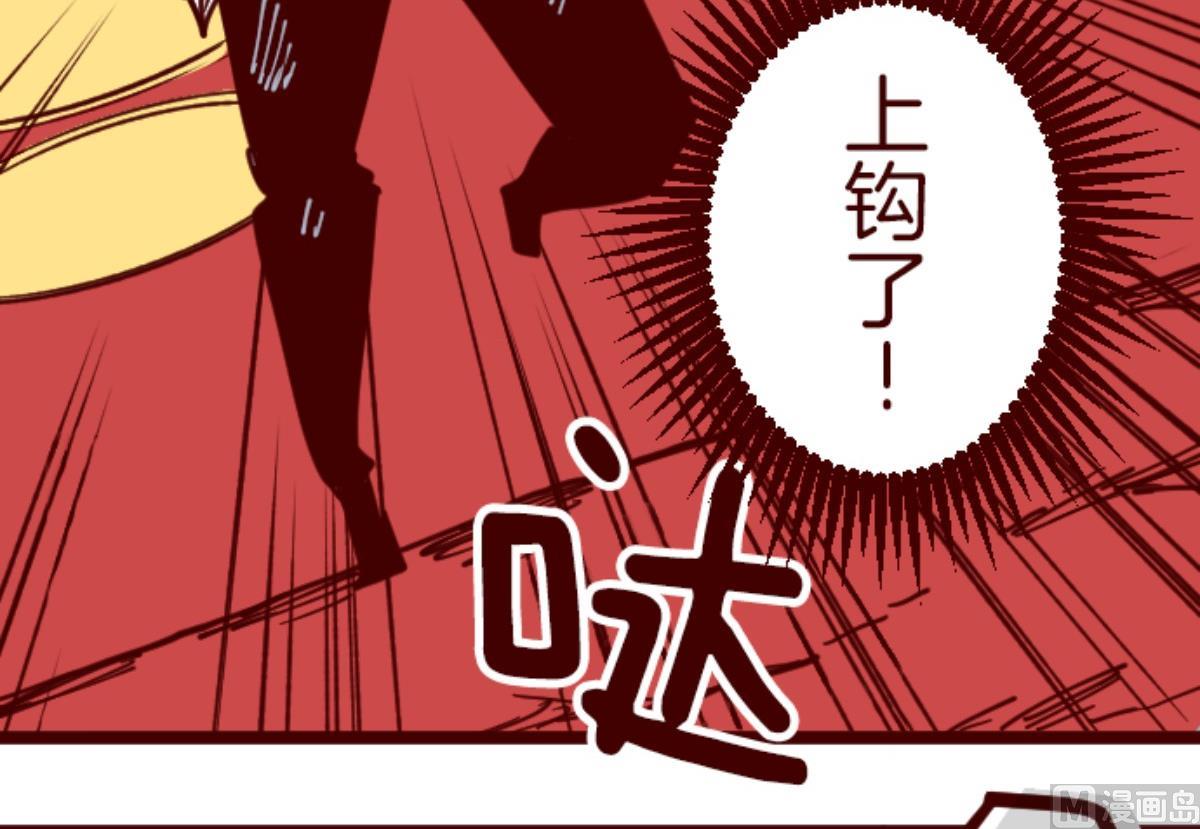 第117话 中央之战 2(1/3)-第118话