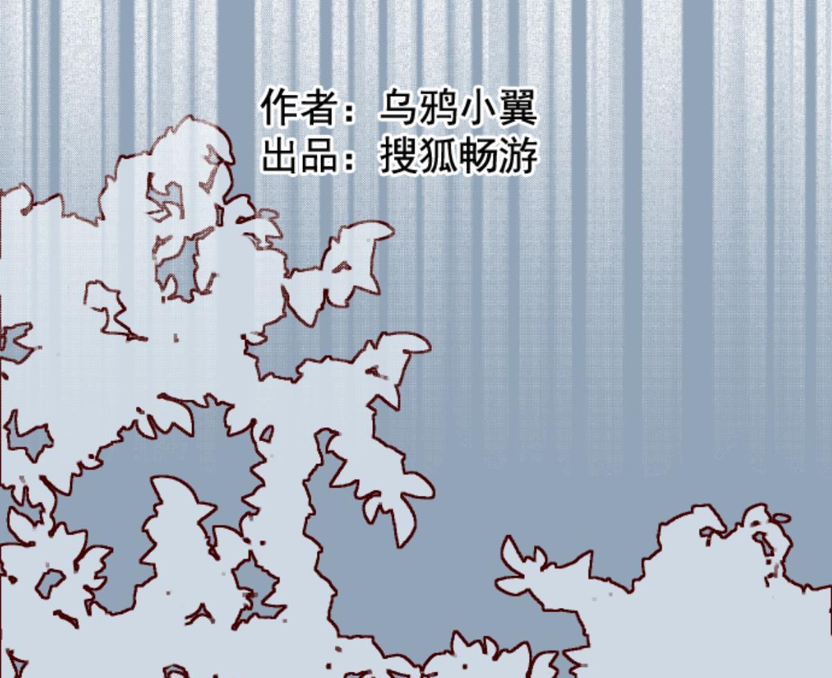第119话 中央之战 4(1/2)-第120话