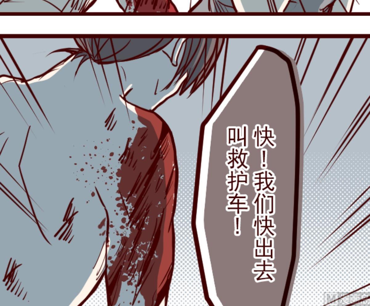 第119话 中央之战 4(1/2)-第120话