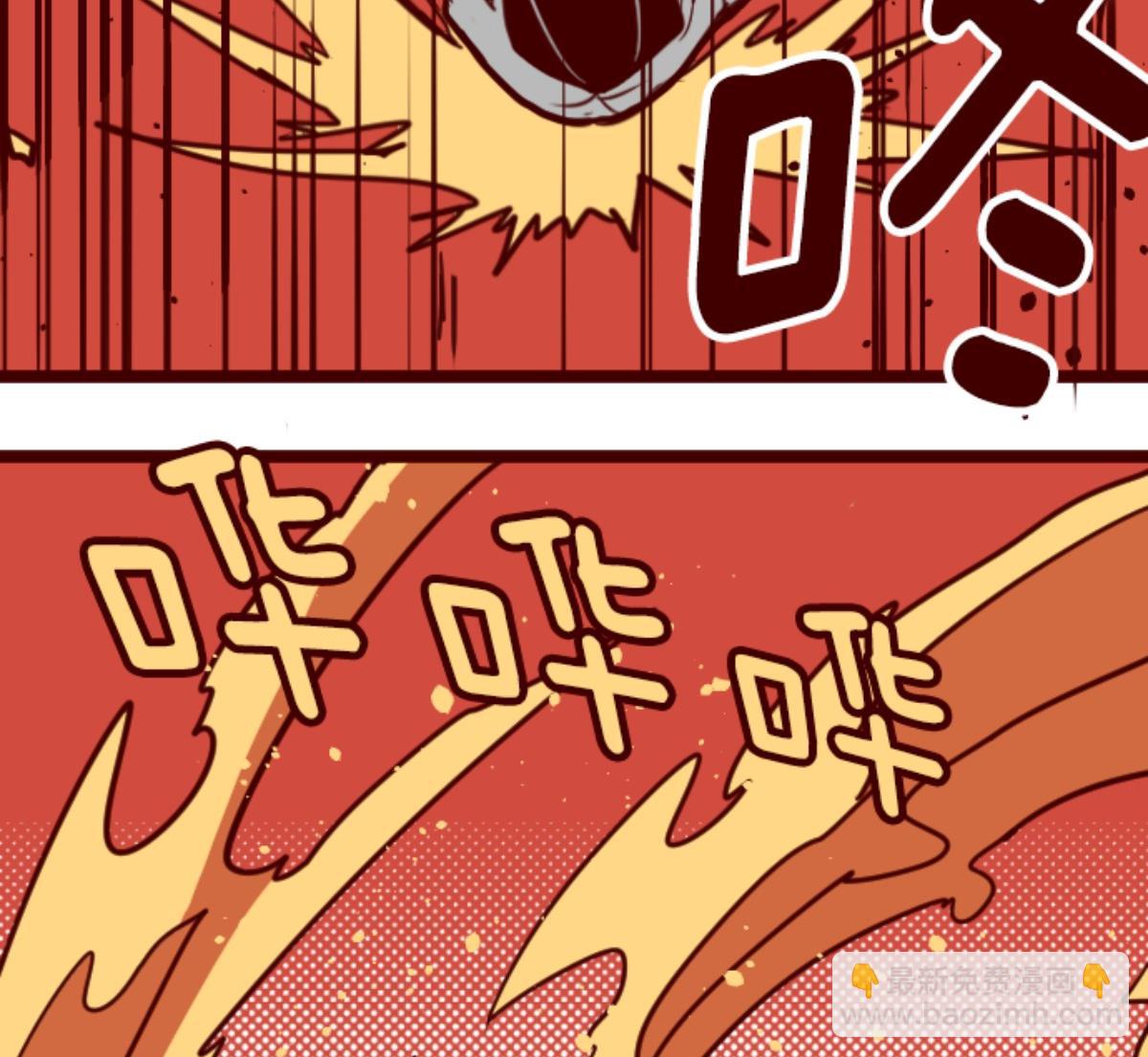第119话 中央之战 4(1/2)-第120话