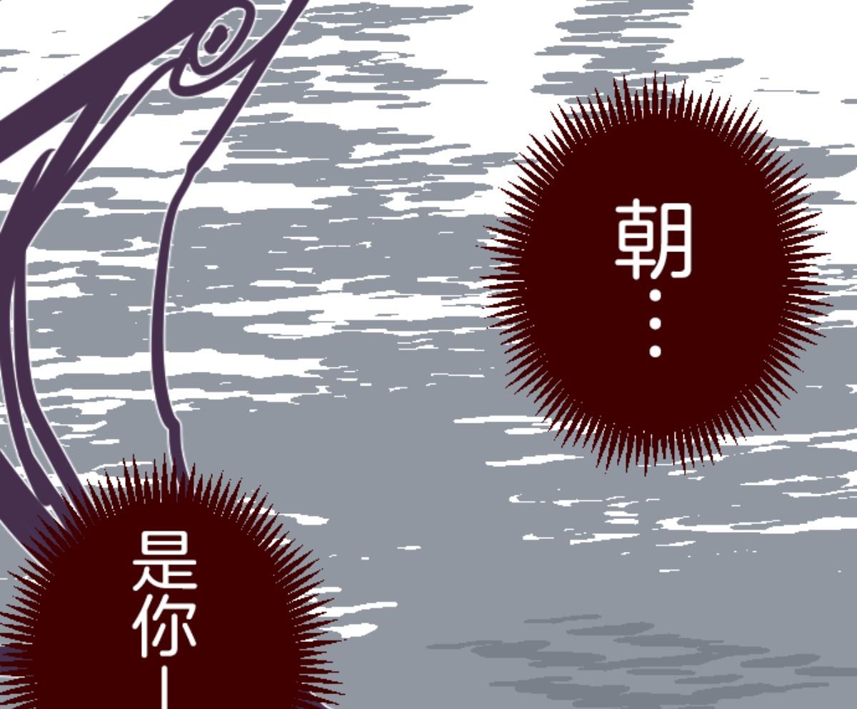 第121话 中央之战 6(1/2)-第122话