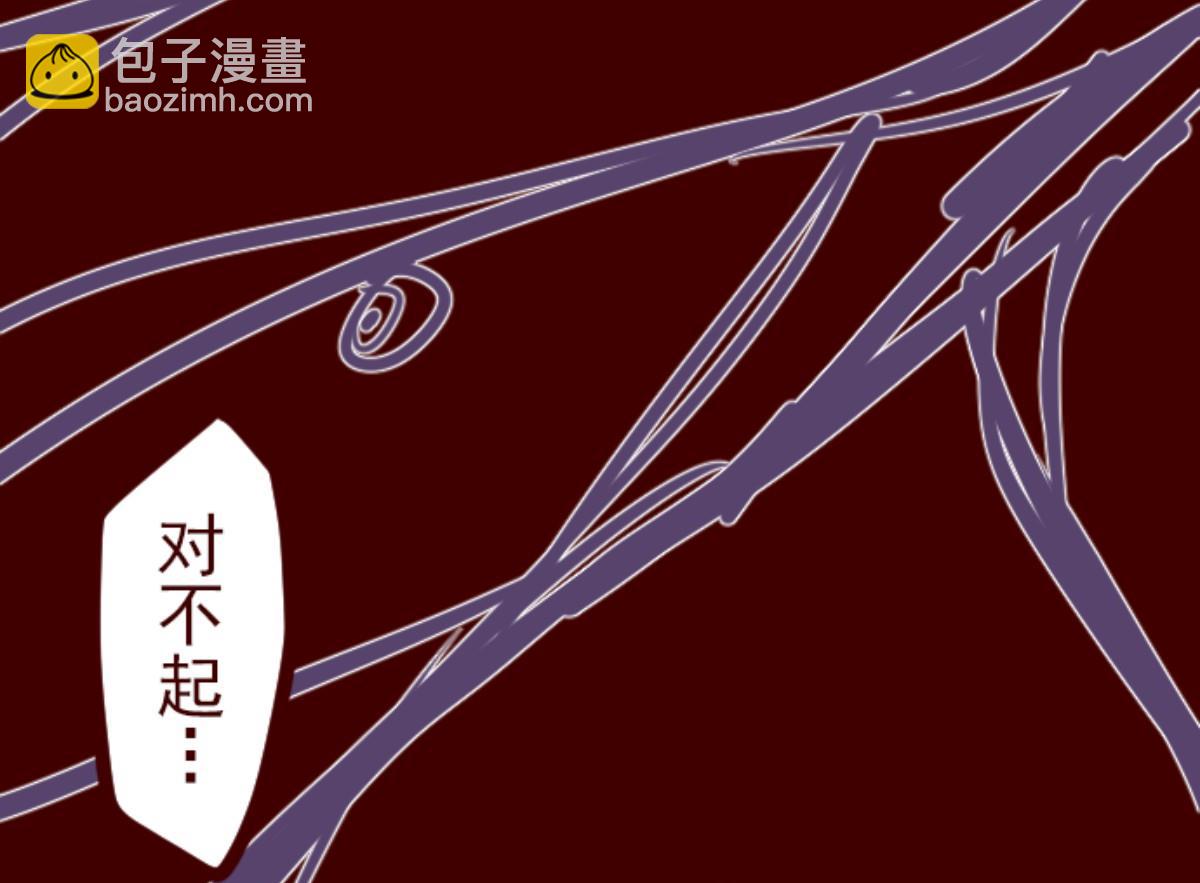 第121话 中央之战 6(1/2)-第122话