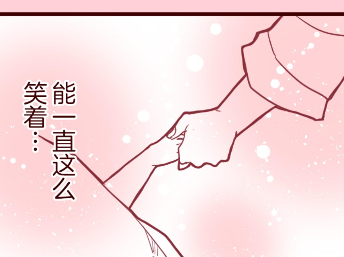 第121话 中央之战 6(1/2)-第122话