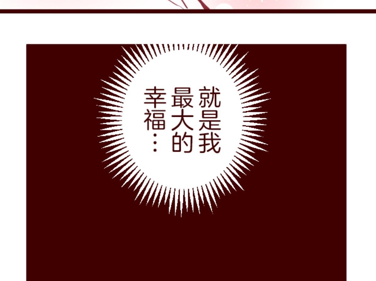 第121话 中央之战 6(1/2)-第122话