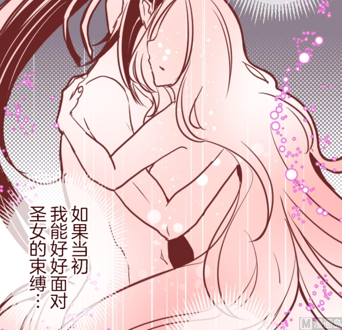 第121话 中央之战 6(1/2)-第122话