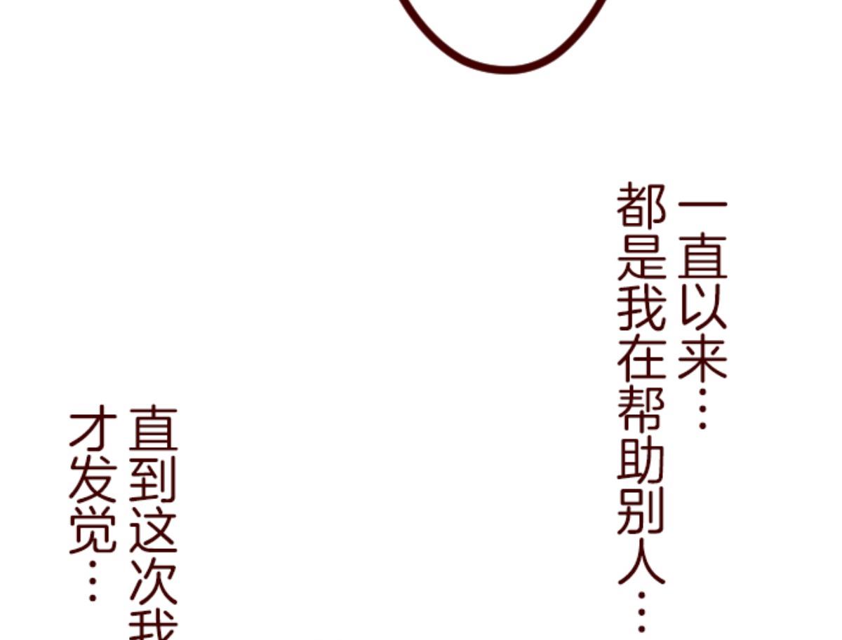 第123话 中央之战 8(1/3)-第124话