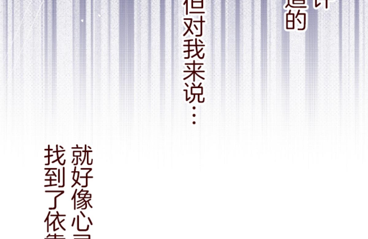 第123话 中央之战 8(1/3)-第124话