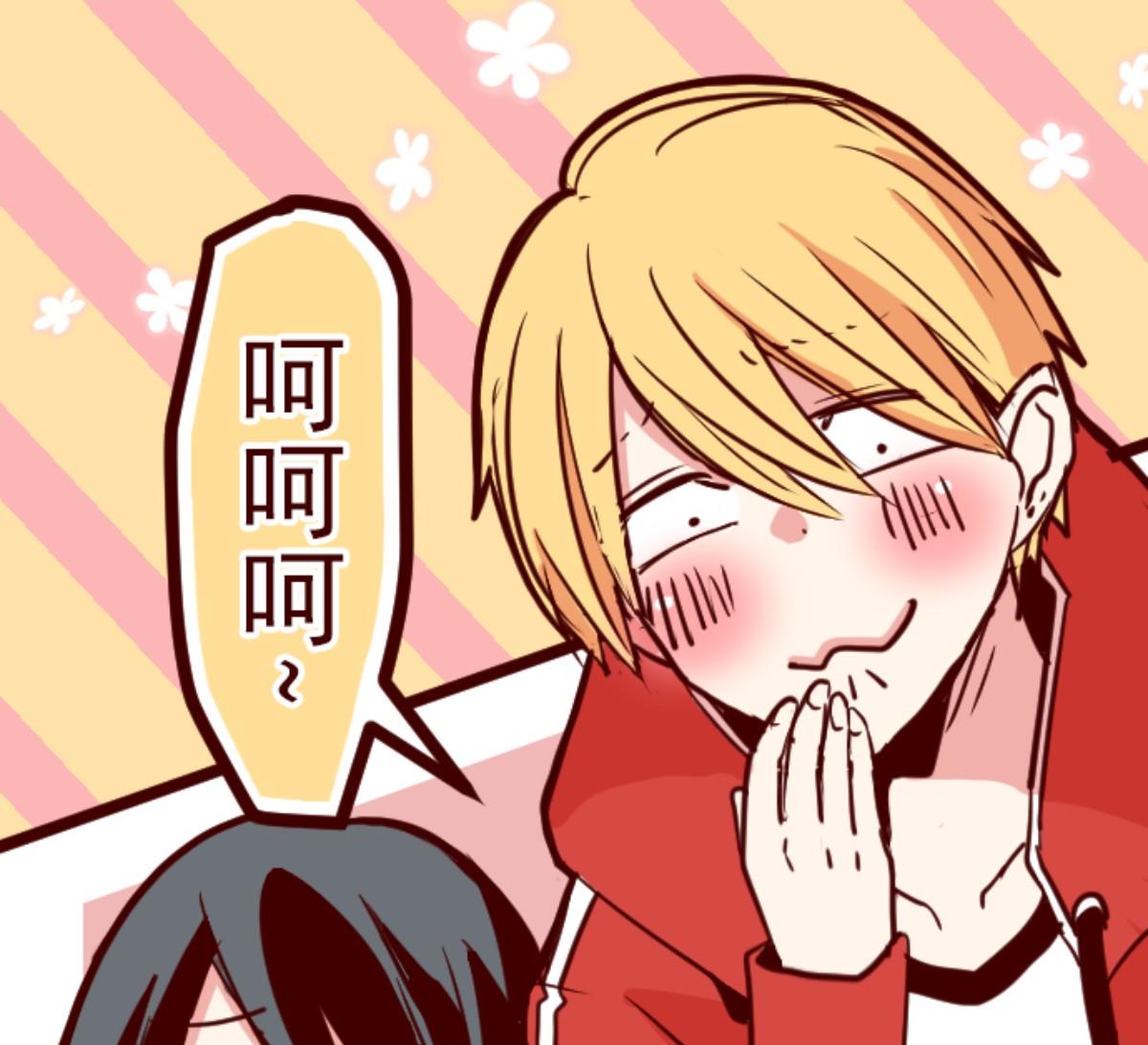第125话 黑仔出击！(1/2)-第126话