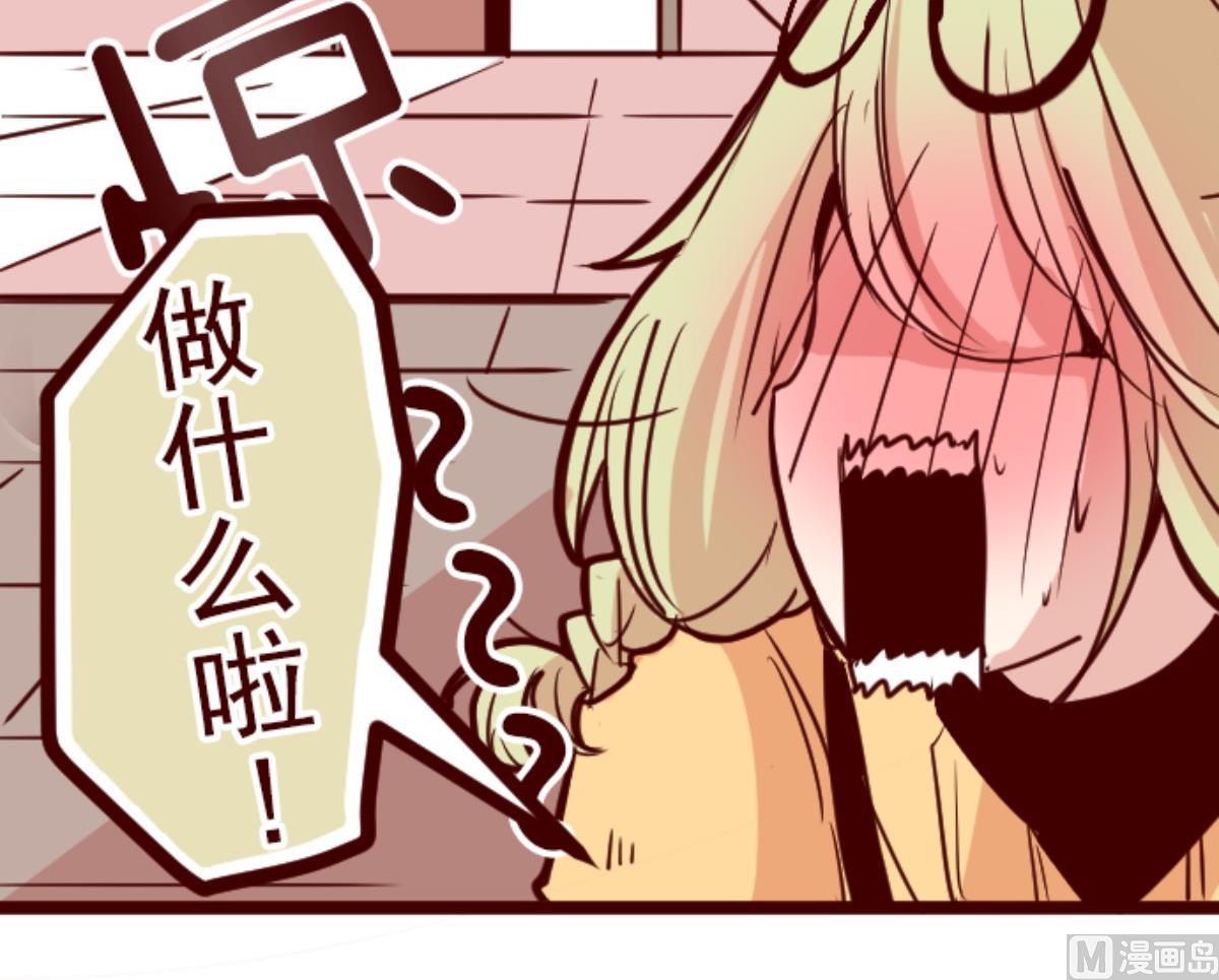 第125话 黑仔出击！(1/2)-第126话