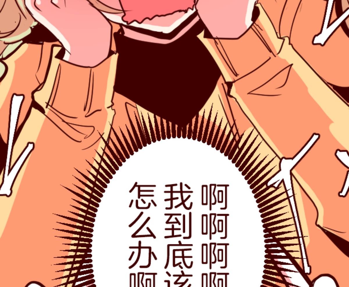 第125话 黑仔出击！(1/2)-第126话