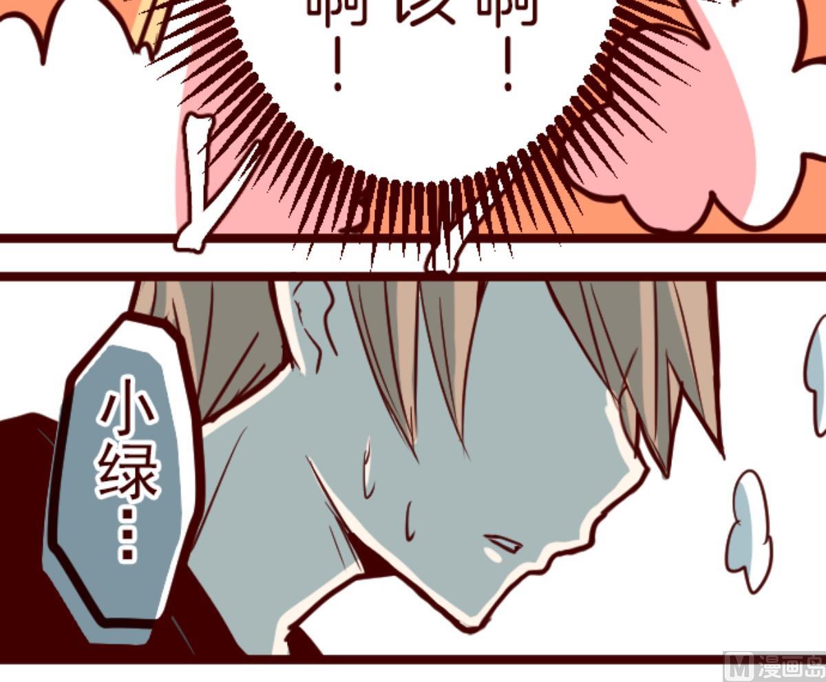 第125话 黑仔出击！(1/2)-第126话