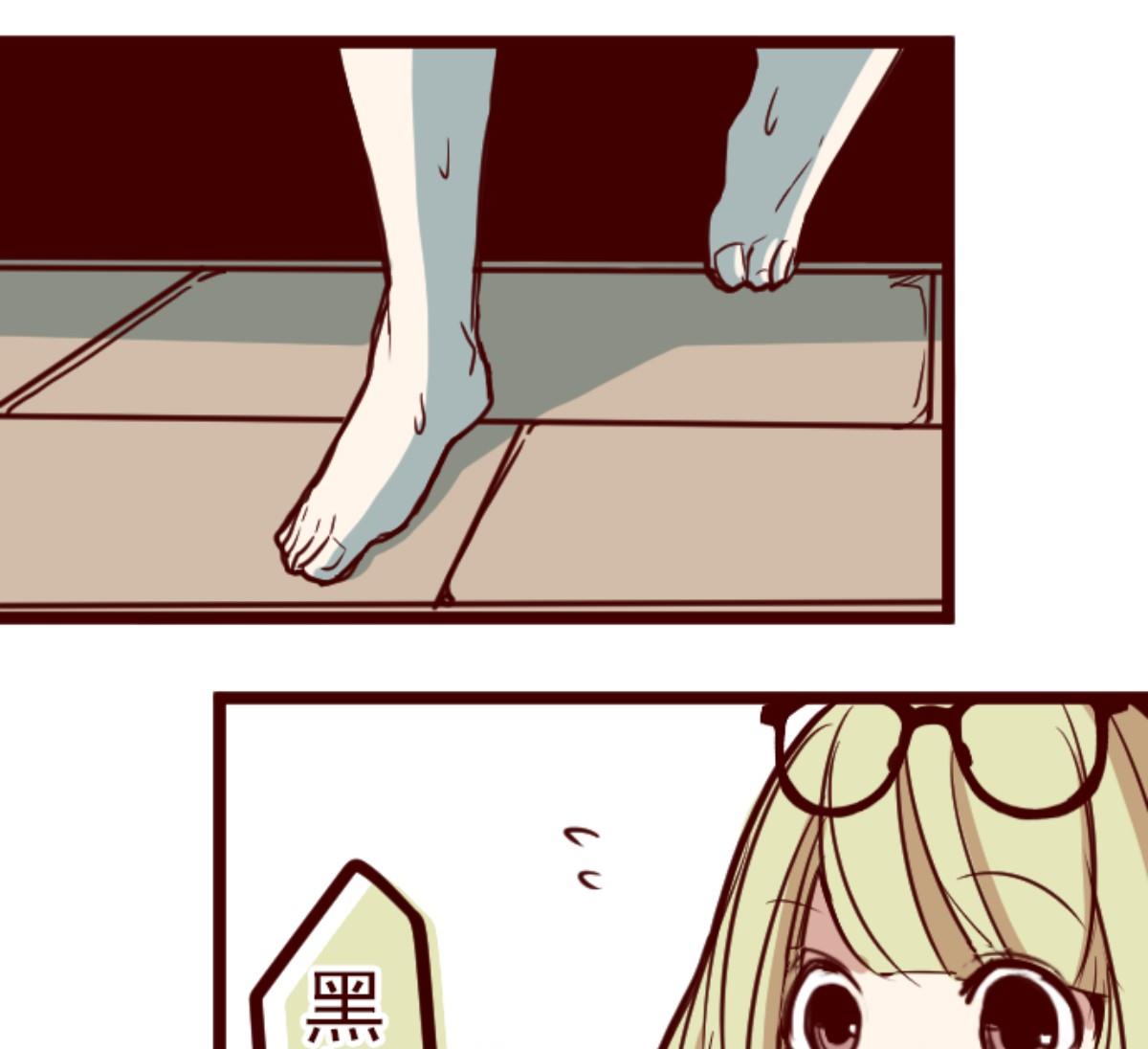 第125话 黑仔出击！(1/2)-第126话