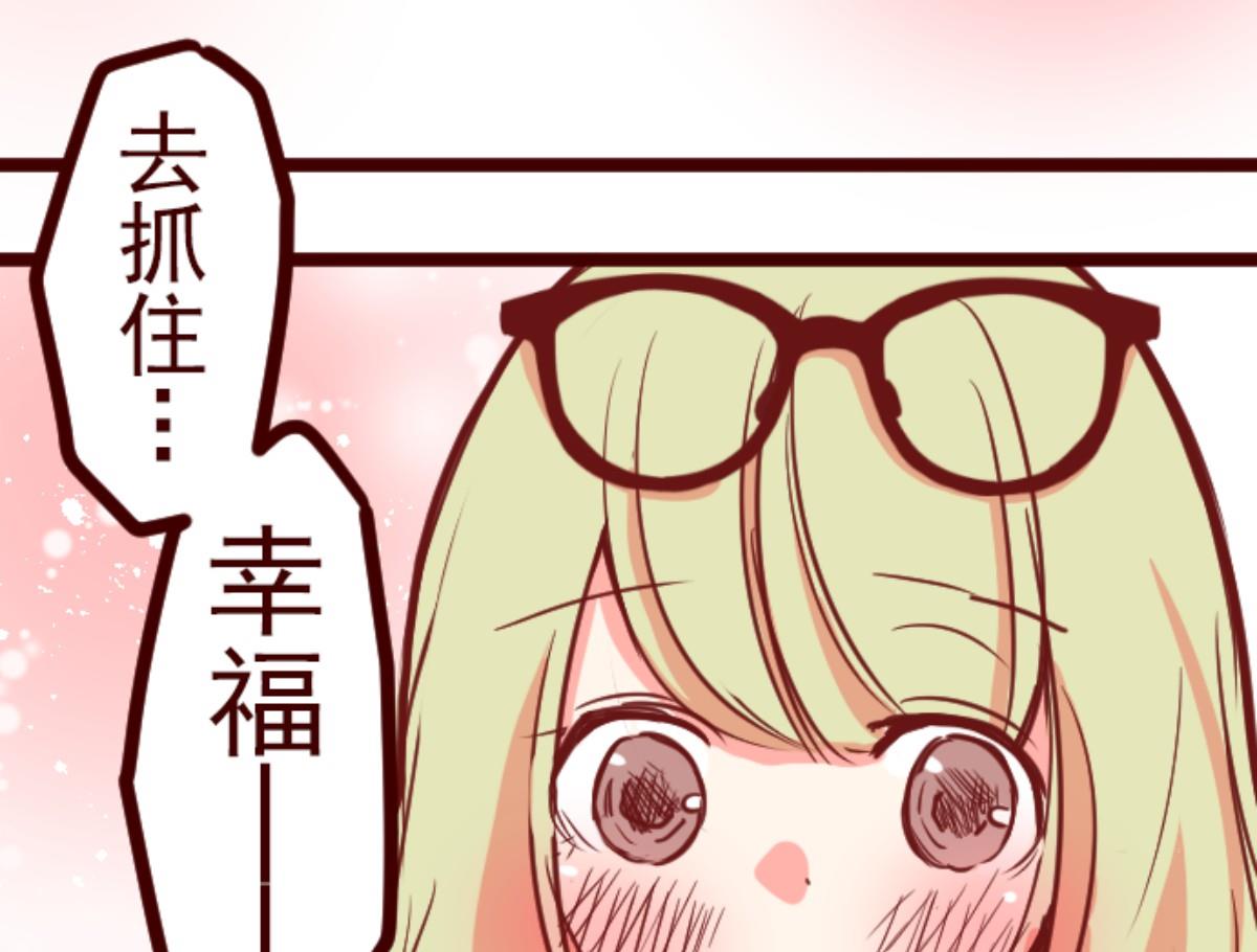 第125话 黑仔出击！(1/2)-第126话