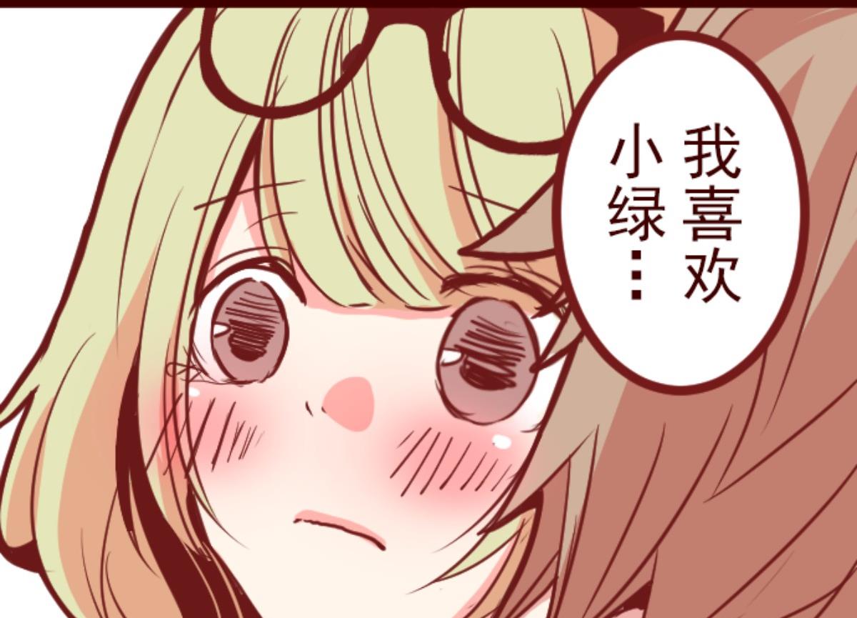 第125话 黑仔出击！(1/2)-第126话