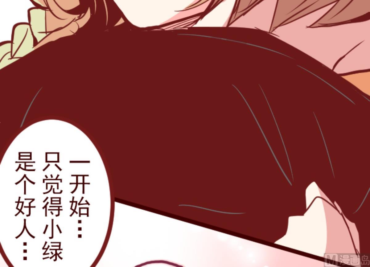 第125话 黑仔出击！(1/2)-第126话