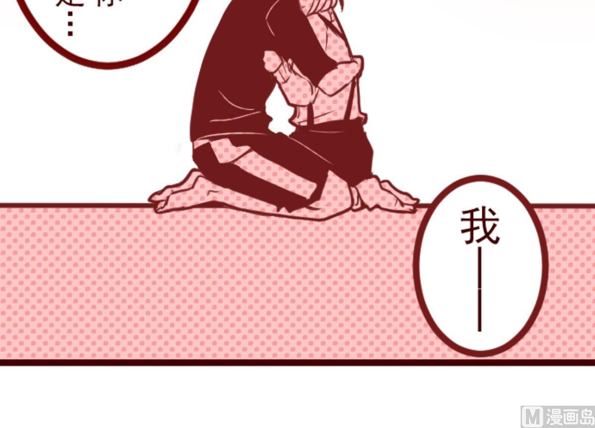 第125话 黑仔出击！(1/2)-第126话