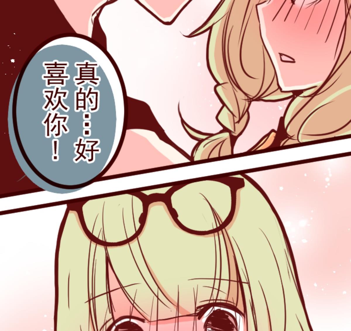第125话 黑仔出击！(1/2)-第126话