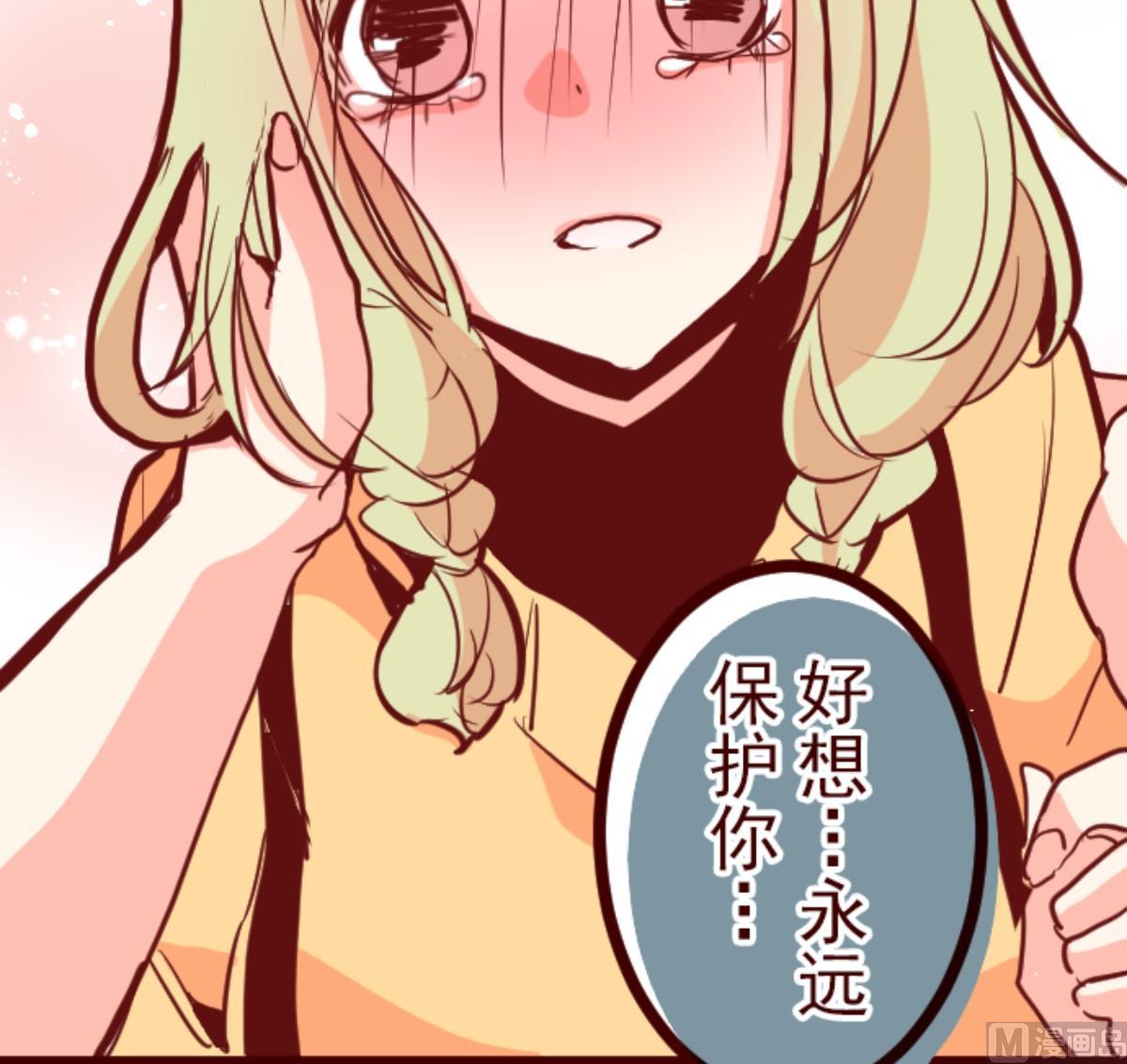 第125话 黑仔出击！(1/2)-第126话