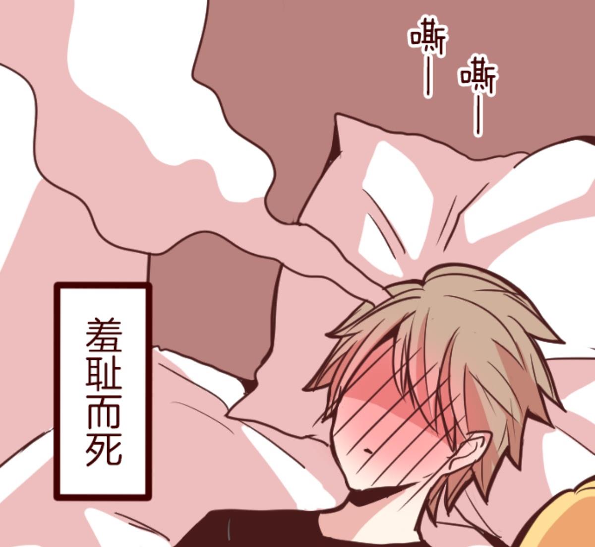 第125话 黑仔出击！(1/2)-第126话