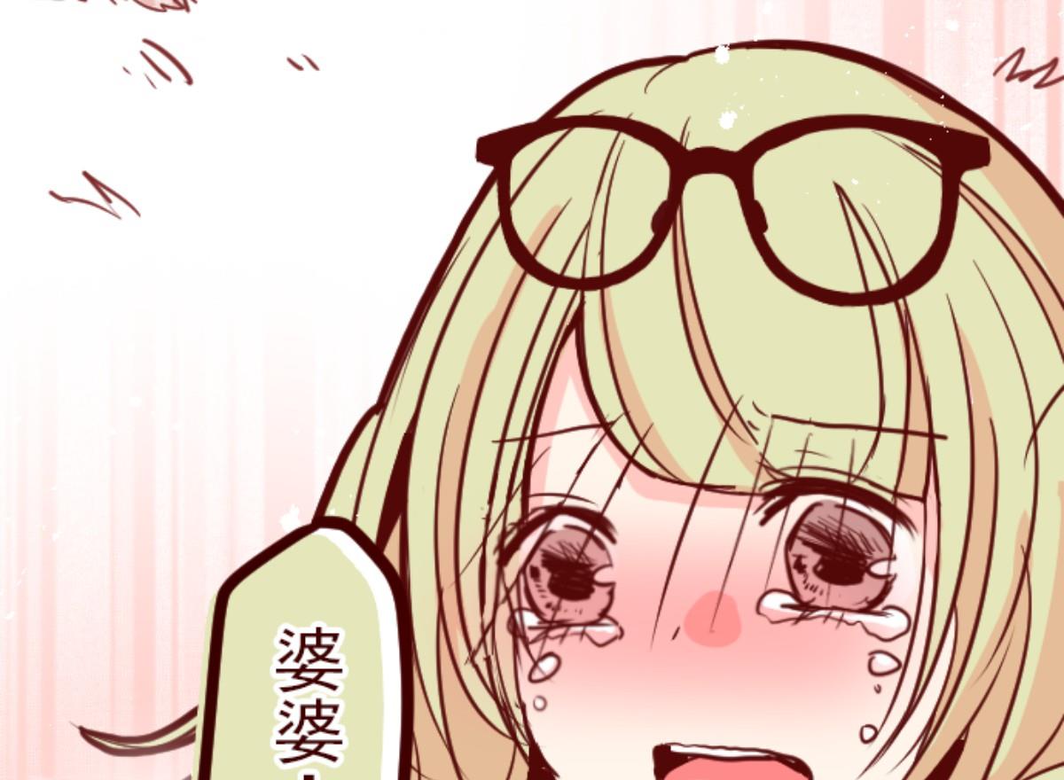 第127话 重新出发！(1/3)-第128话