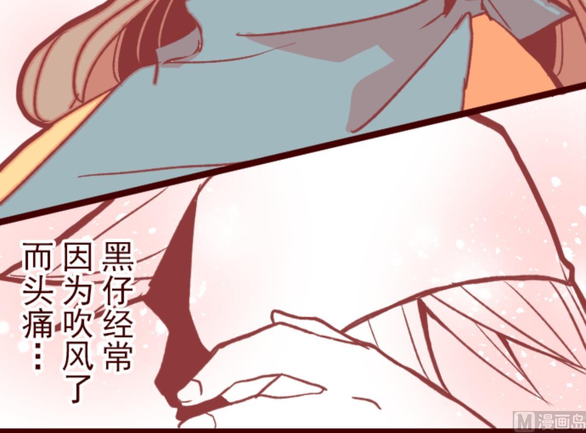 第129话 代课老师(1/3)-第130话