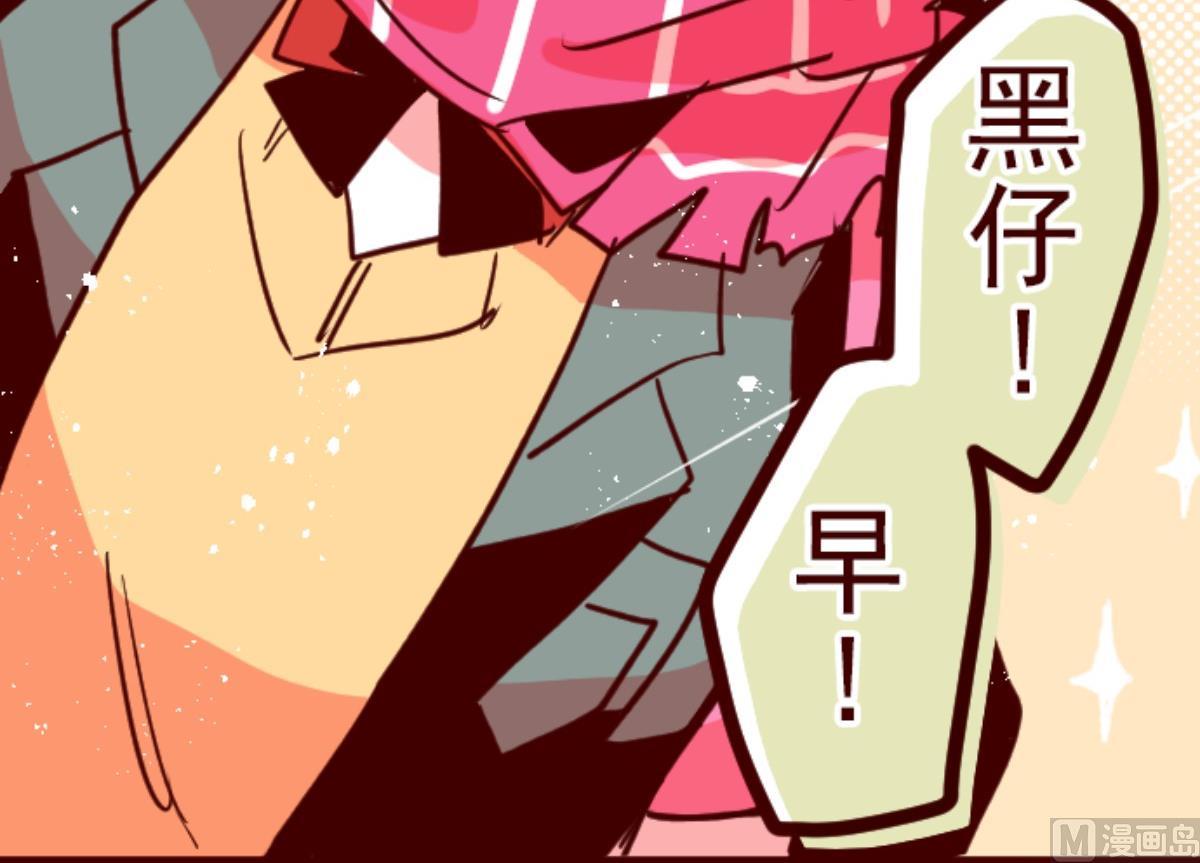 第129话 代课老师(1/3)-第130话