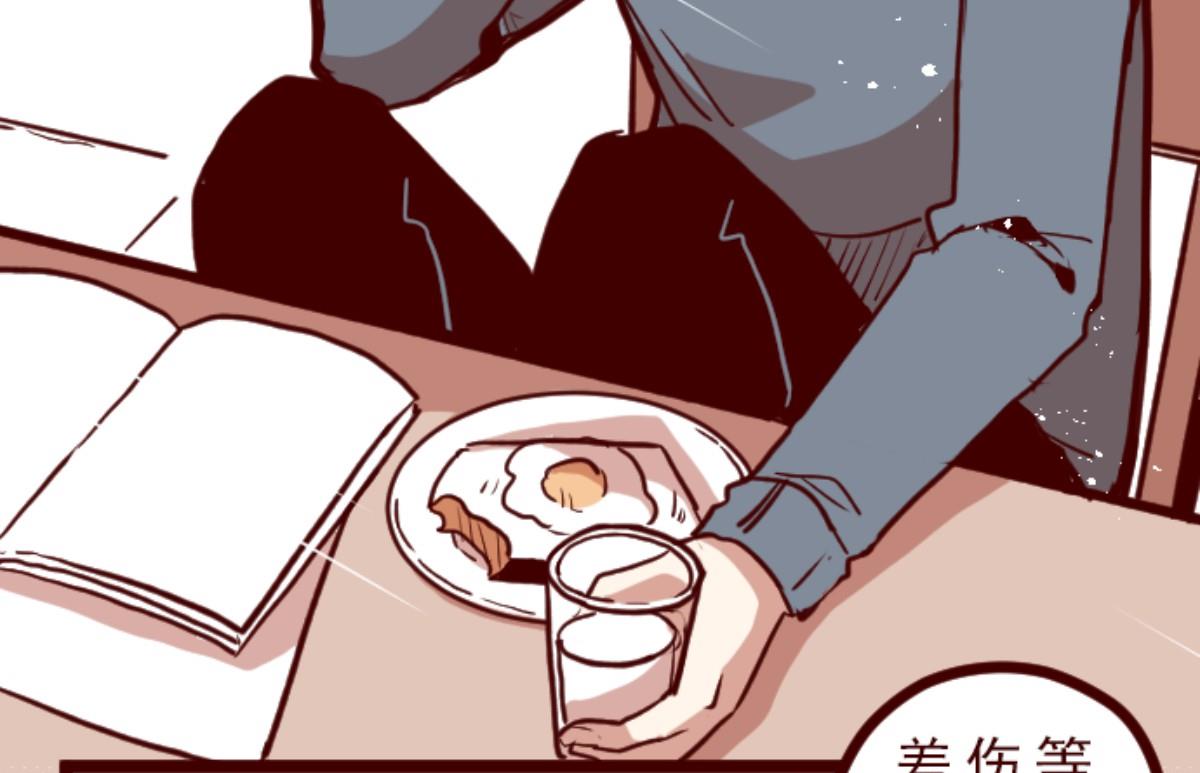 第129话 代课老师(1/3)-第130话