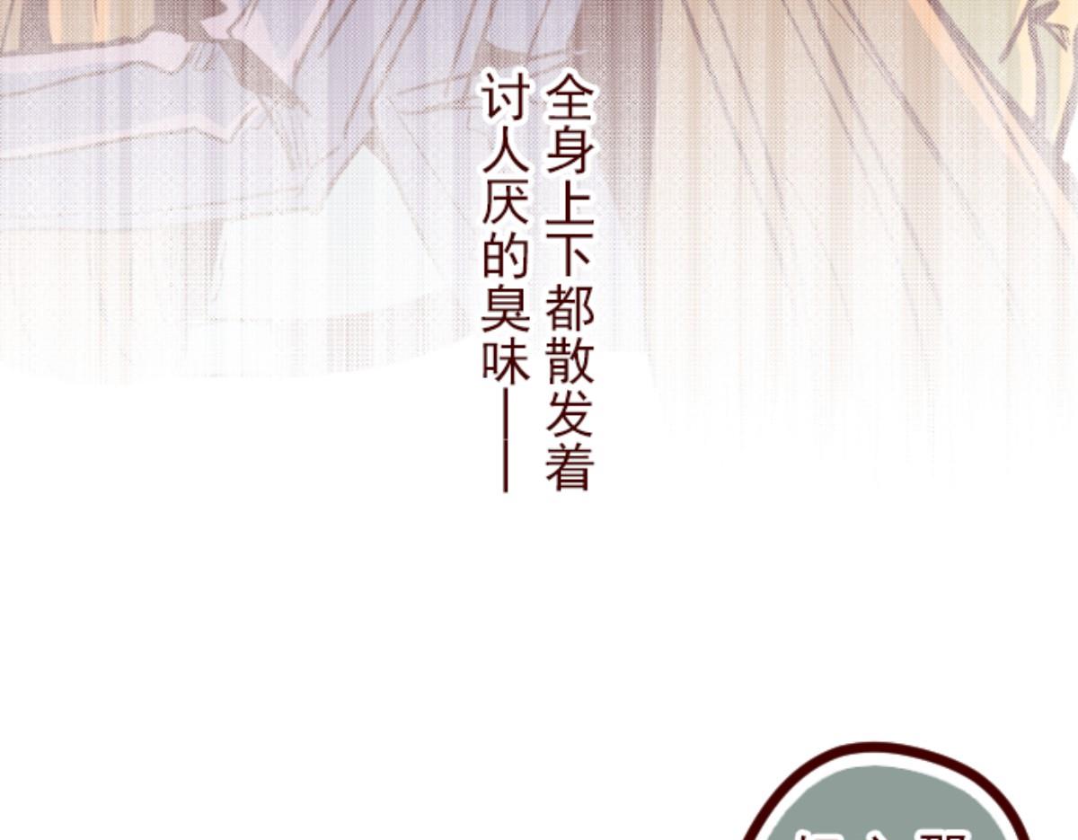 第129话 代课老师(1/3)-第130话