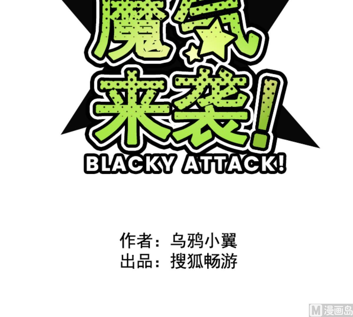 第129话 代课老师(1/3)-第130话