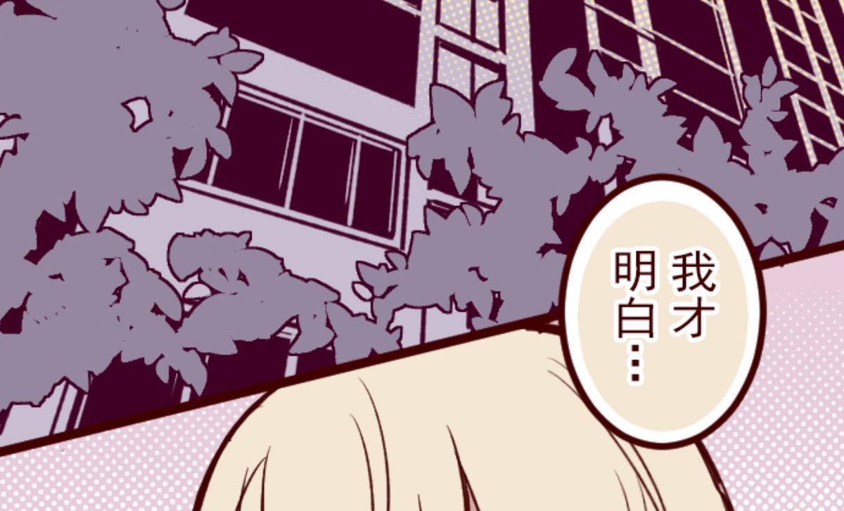 第133话 日记 1(1/2)-第134话