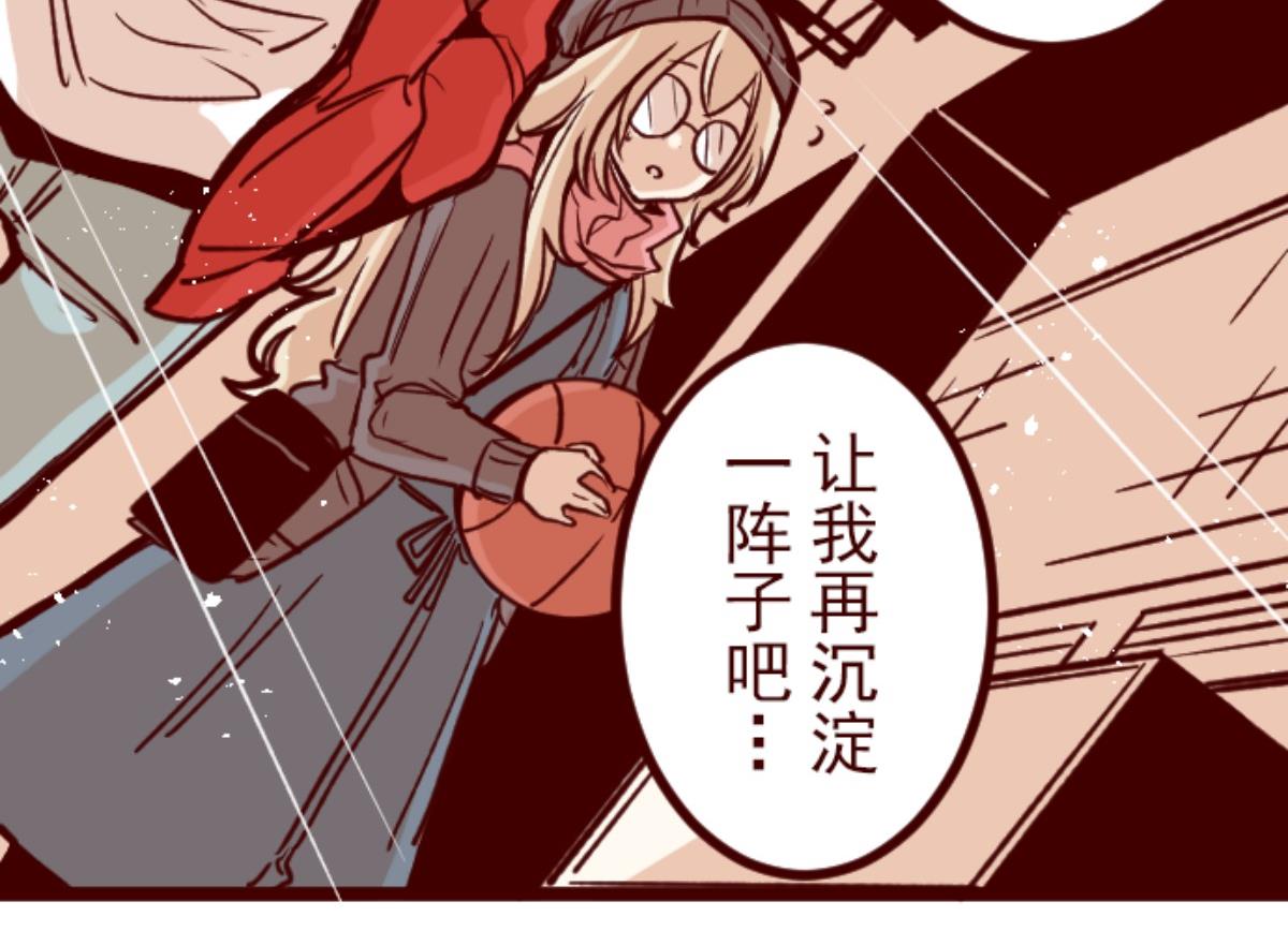 第135话 日记 3(1/2)-第136话