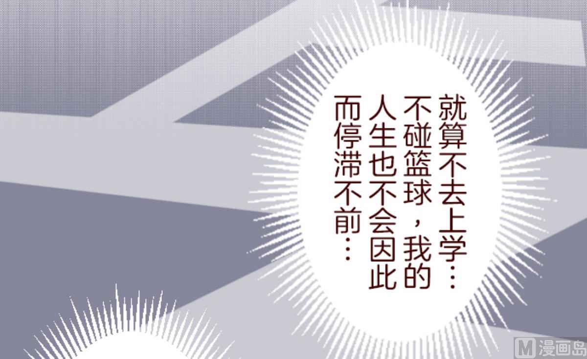 第135话 日记 3(1/2)-第136话
