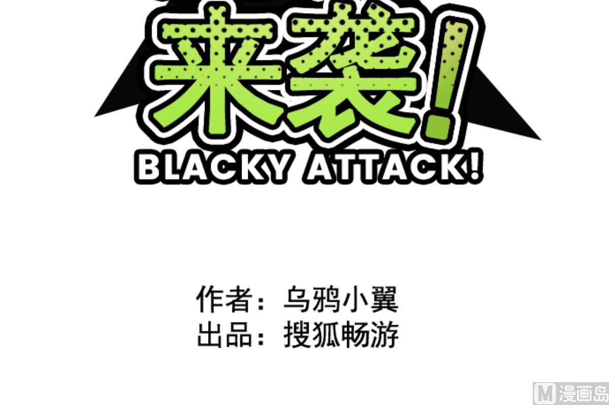第135话 日记 3(1/2)-第136话
