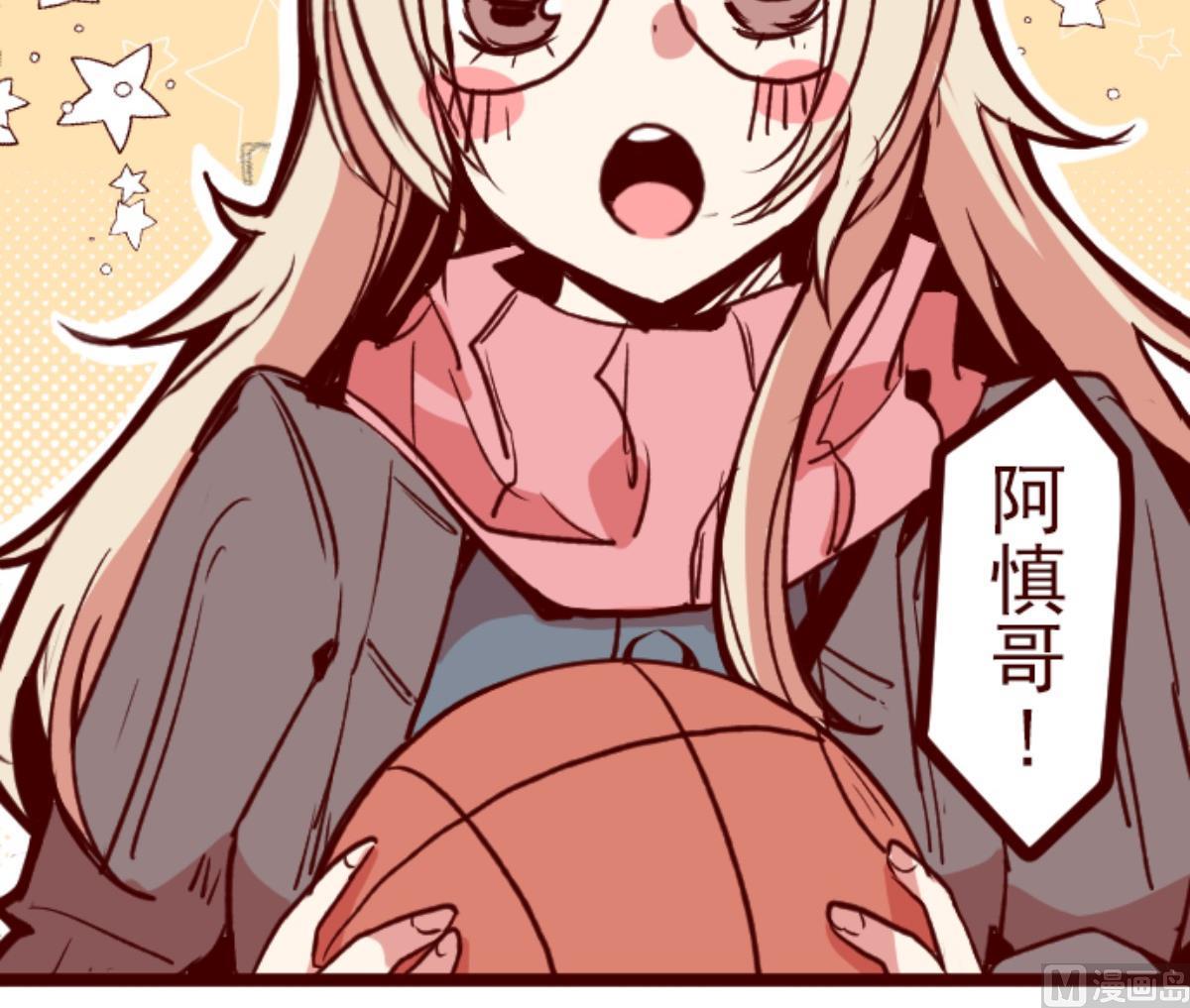 第135话 日记 3(1/2)-第136话