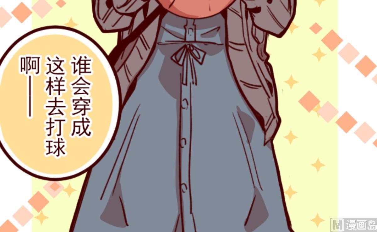 第135话 日记 3(1/2)-第136话