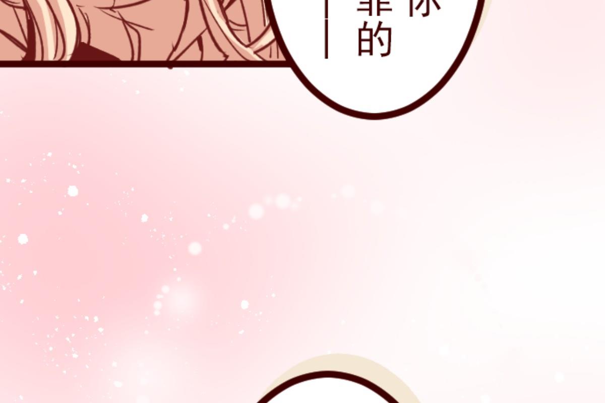 第137话 日记 5(1/3)-第138话