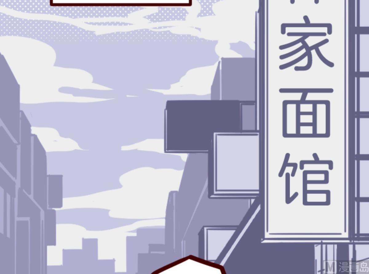 第137话 日记 5(1/3)-第138话