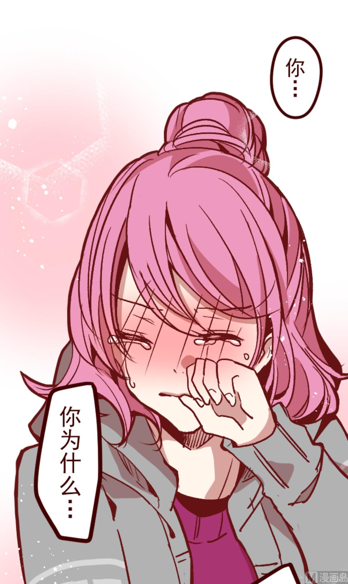 第143话 陌生人(1/2)-第144话
