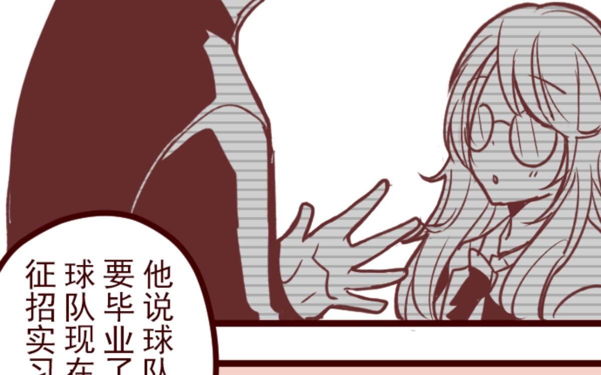 第147话 危机袭来 1(1/2)-第148话