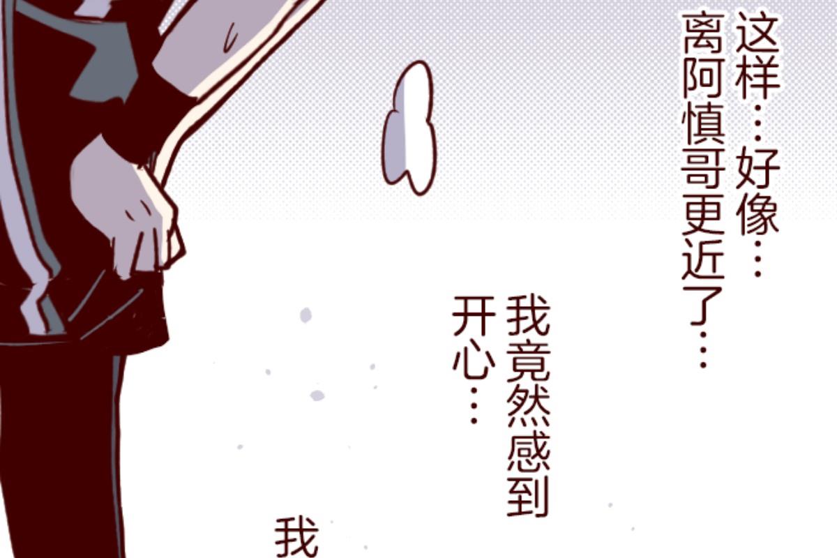 第147话 危机袭来 1(1/2)-第148话