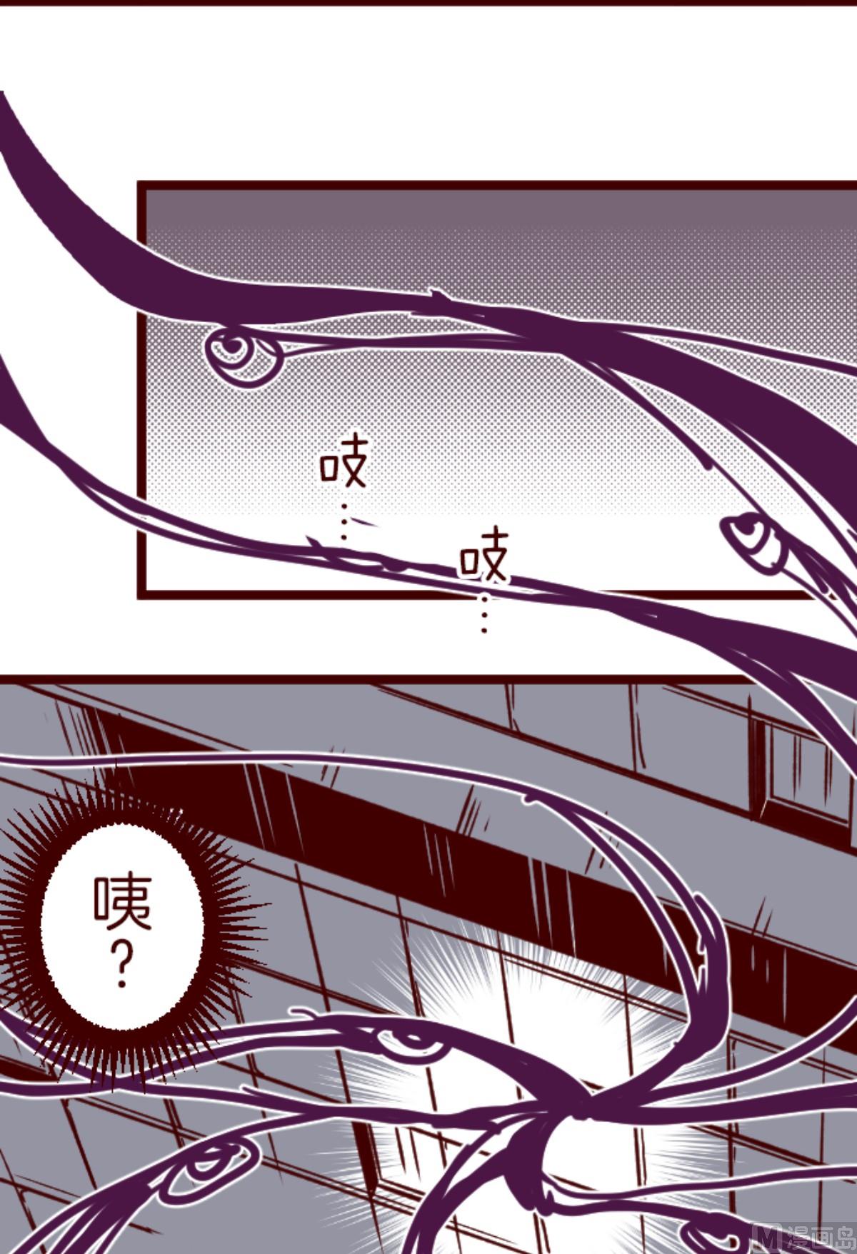 第147话 危机袭来 1(1/2)-第148话