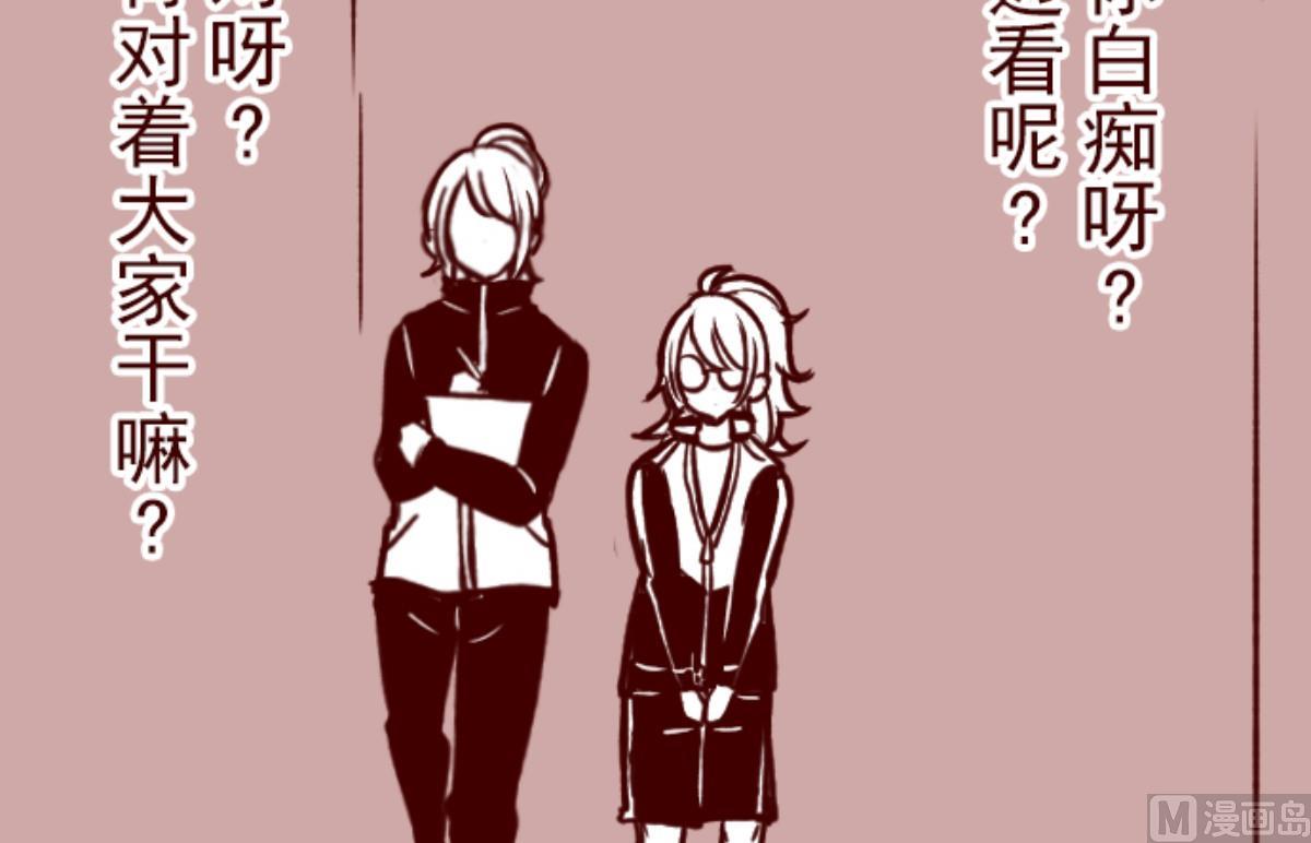 第147话 危机袭来 1(1/2)-第148话