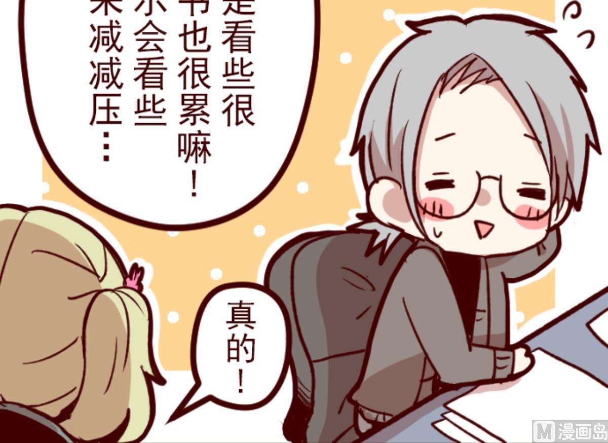 第147话 危机袭来 1(1/2)-第148话