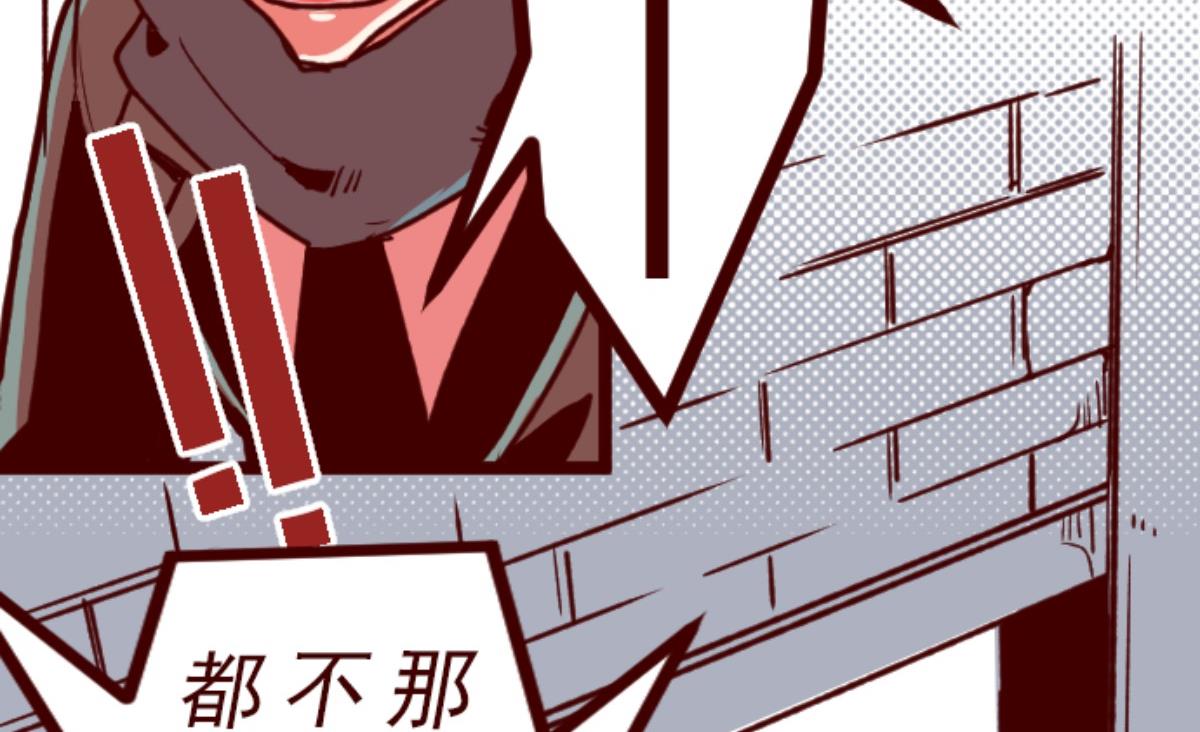 第149话 致命游戏 1(1/2)-第150话