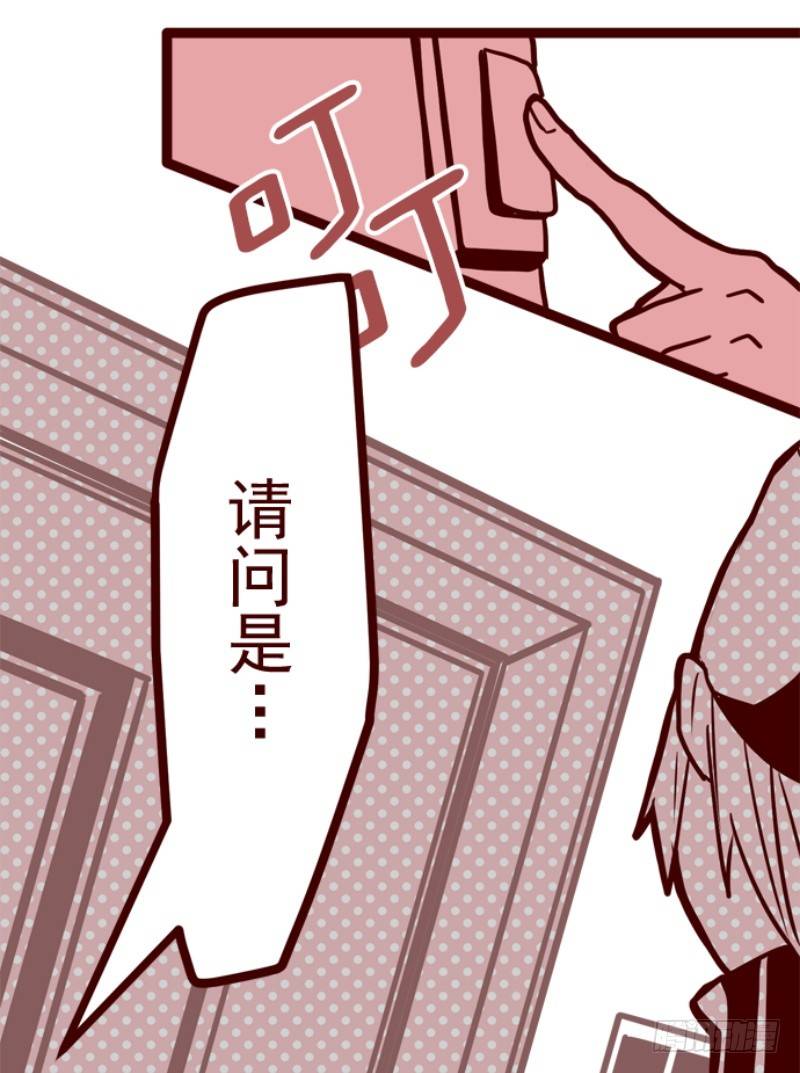 林家面馆(1/2)-第16话
