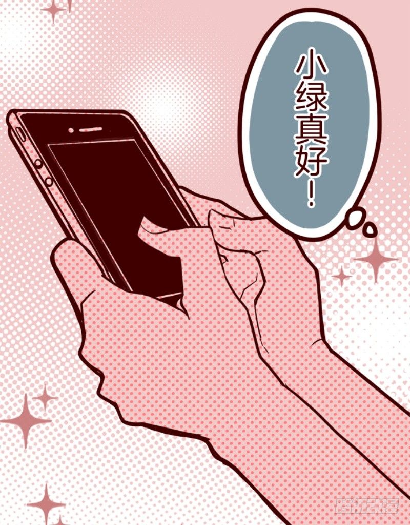 林家面馆(1/2)-第16话