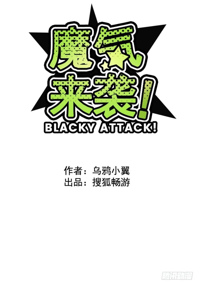 林家面馆(1/2)-第16话