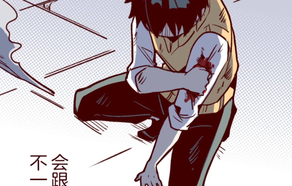 第151话 致命游戏 3(1/3)-第152话