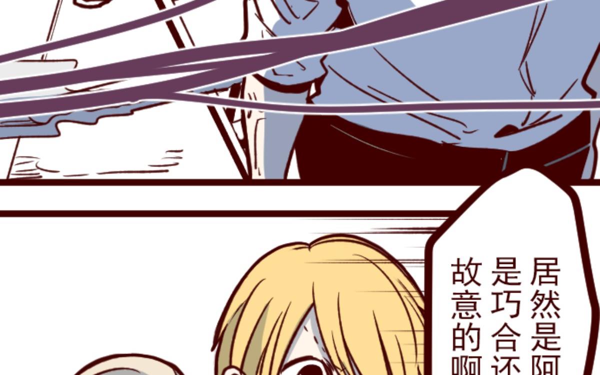 第151话 致命游戏 3(1/3)-第152话