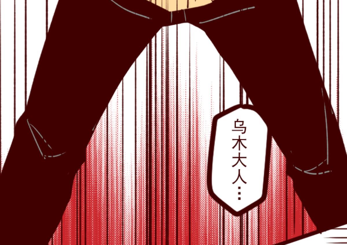 第151话 致命游戏 3(1/3)-第152话